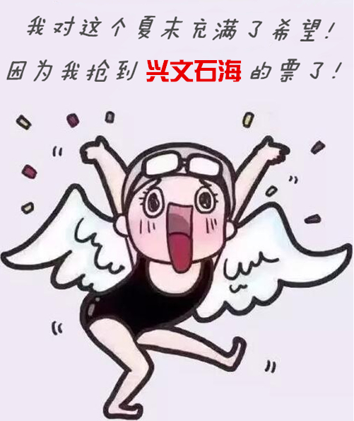 QQ截图20160810100223_副本_副本.jpg